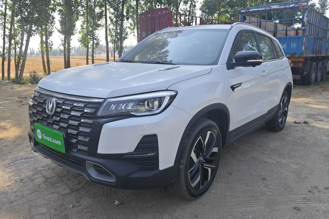 Changan CS75 2024 Enjoy Edition 1.5T DCT Premium Type