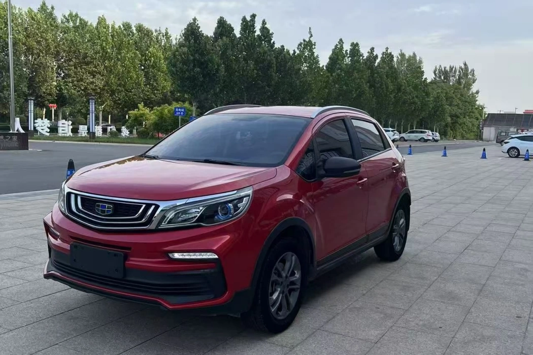 Geely Vision X3 2020 1.5L Manual Elite Type