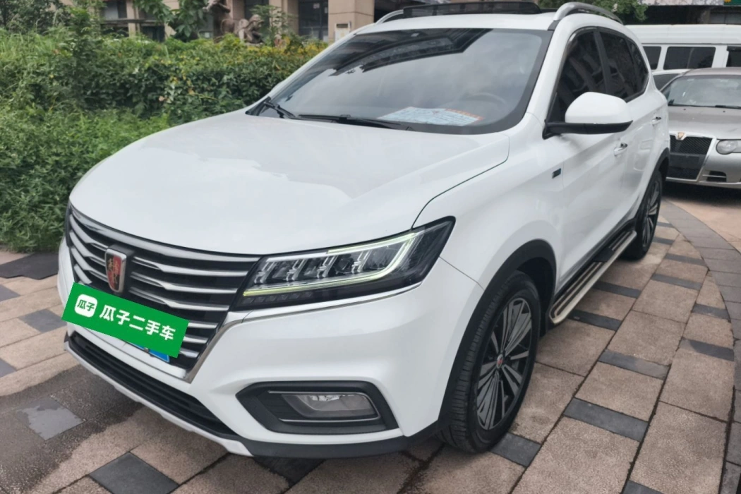 Roewe RX5 2020 20T automatic 4G Interconnection beyond the Ultimate edition