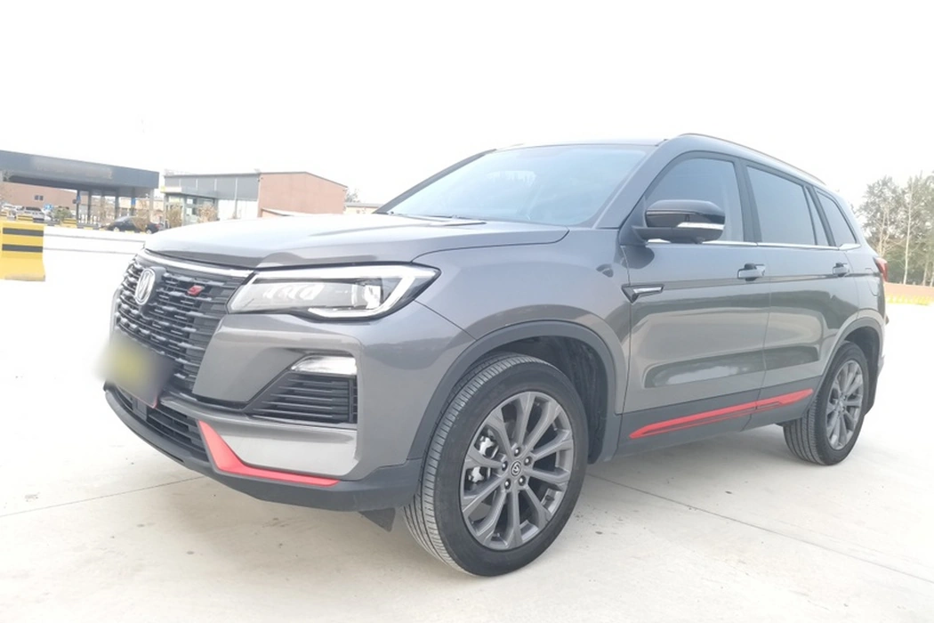 Changan CS75 2022 Blue Whale Edition 1.5T DCT Premium