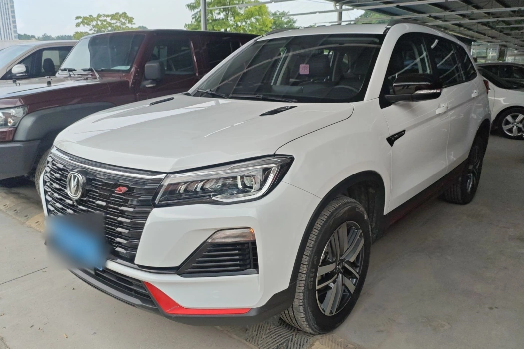 Changan CS75 2023 Enjoy Edition 1.5T DCT Deluxe Edition