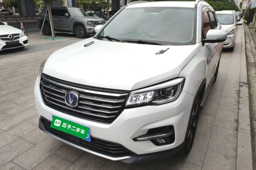Changan CS75 2018 280T automatic precision intelligent National V