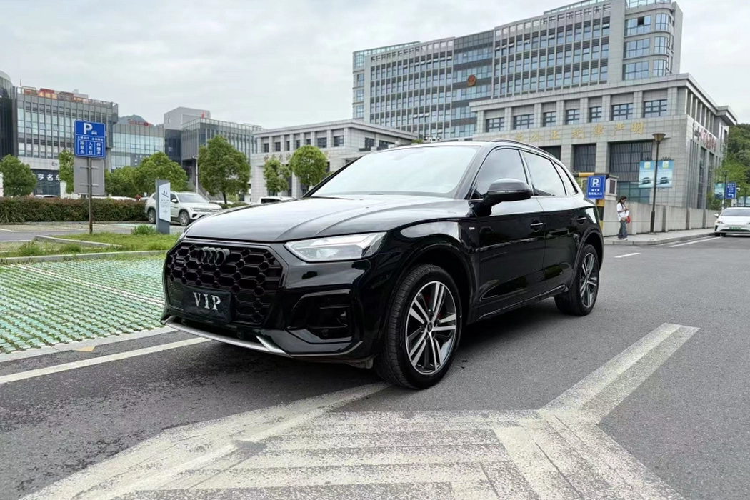 Audi Q5L 2023 40T Luxury Dynamic