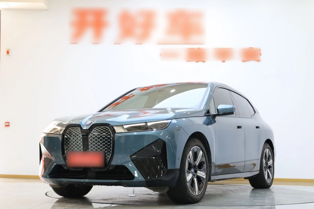 BMW iX 2022 xDrive40