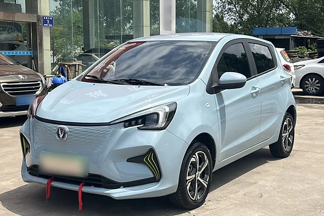 Changan Auchan Benben E-Star 2022 Qingxin Edition Colorful Ternary Lithium