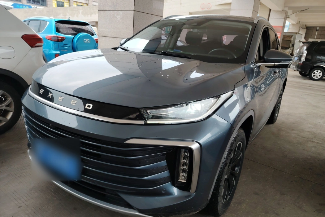 STAR TREK 2021 290T 2WD STAR VERSION