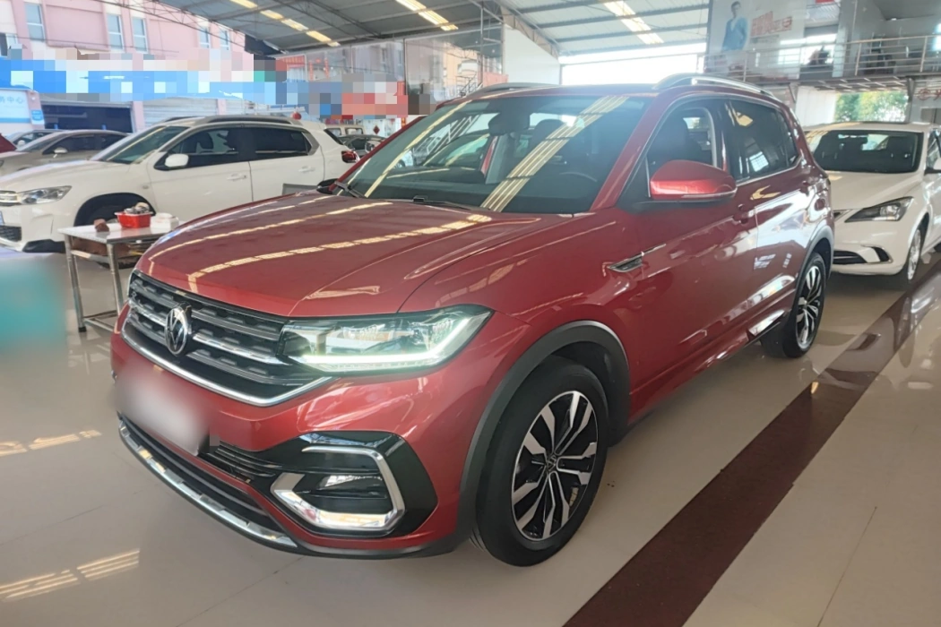 Volkswagen Discovery 2020 1.5L automatic R-Line