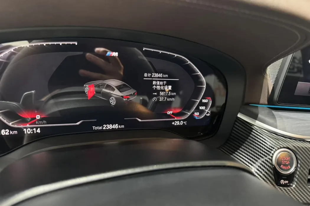 Фото машины