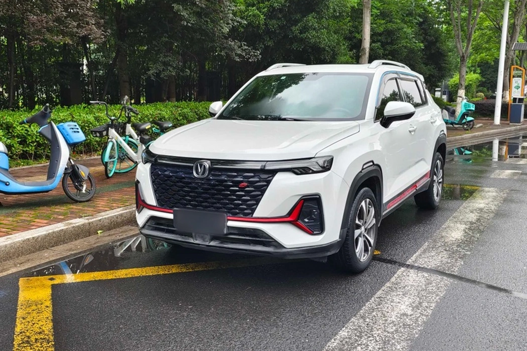 Changan CS35PLUS 2021 Blue Whale NE 1.4T DCT Luxury