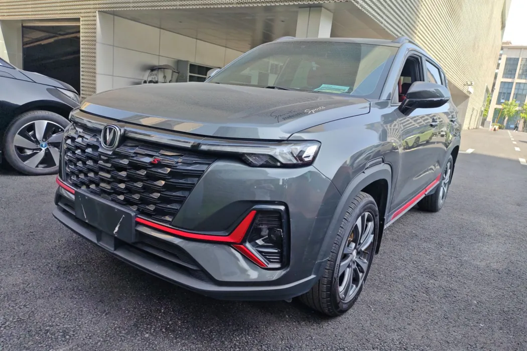 Changan CS35PLUS 2023 Enjoy Edition 1.4T DCT Luxury