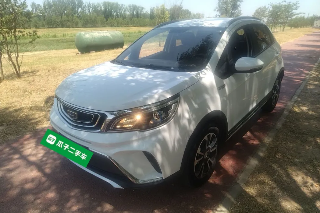 Geely Vision X3 2017 1.5L Automatic Elite Type
