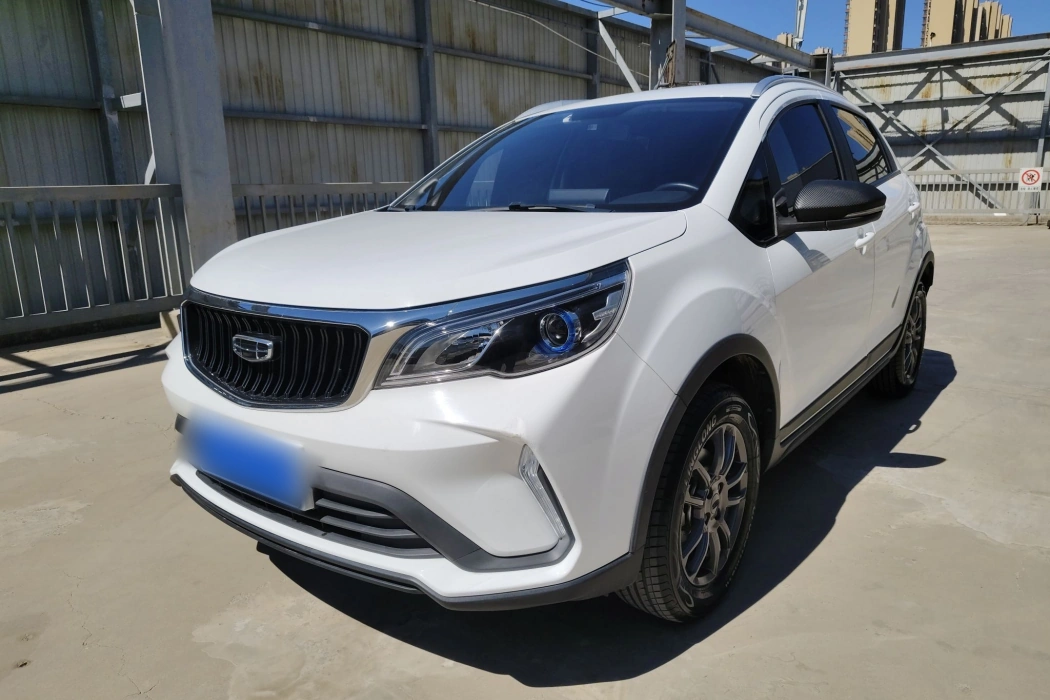 Geely Vision X3 2021 PRO 1.5L Manual Elite Type