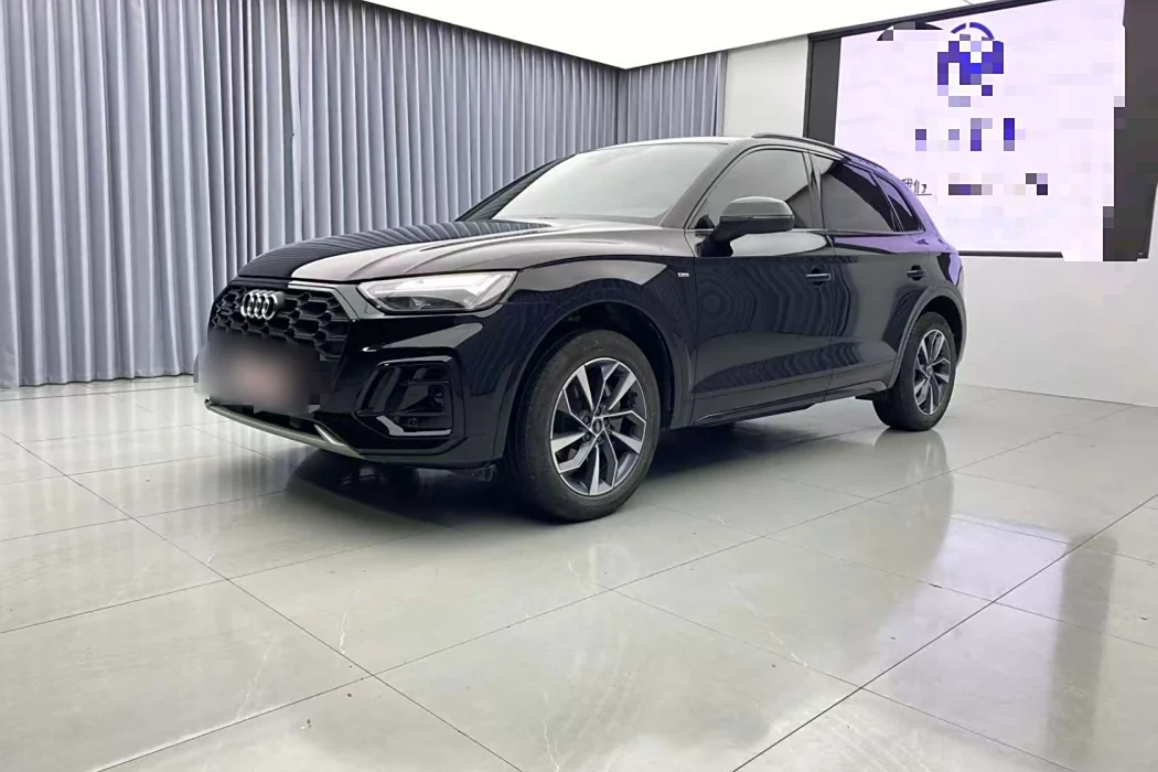 Audi Q5L 2023 40T Luxury Dynamic
