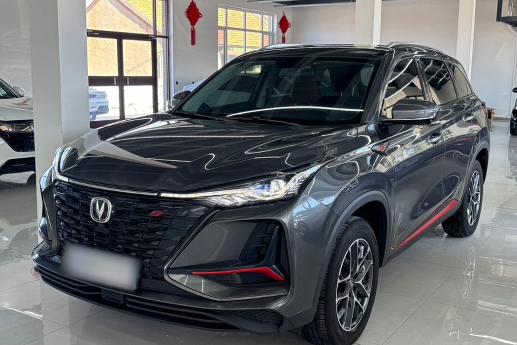Changan CS75 PLUS 2022 Classic version 1.5T automatic pioneer type