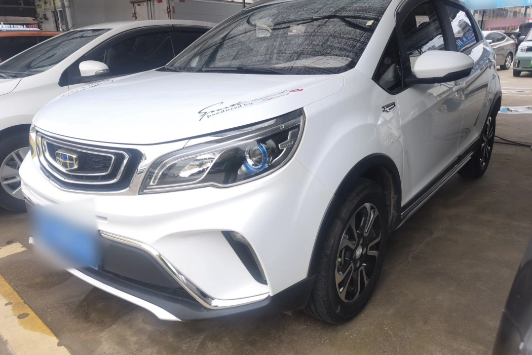 Geely Vision X3 2017 1.5L Automatic Elite Type