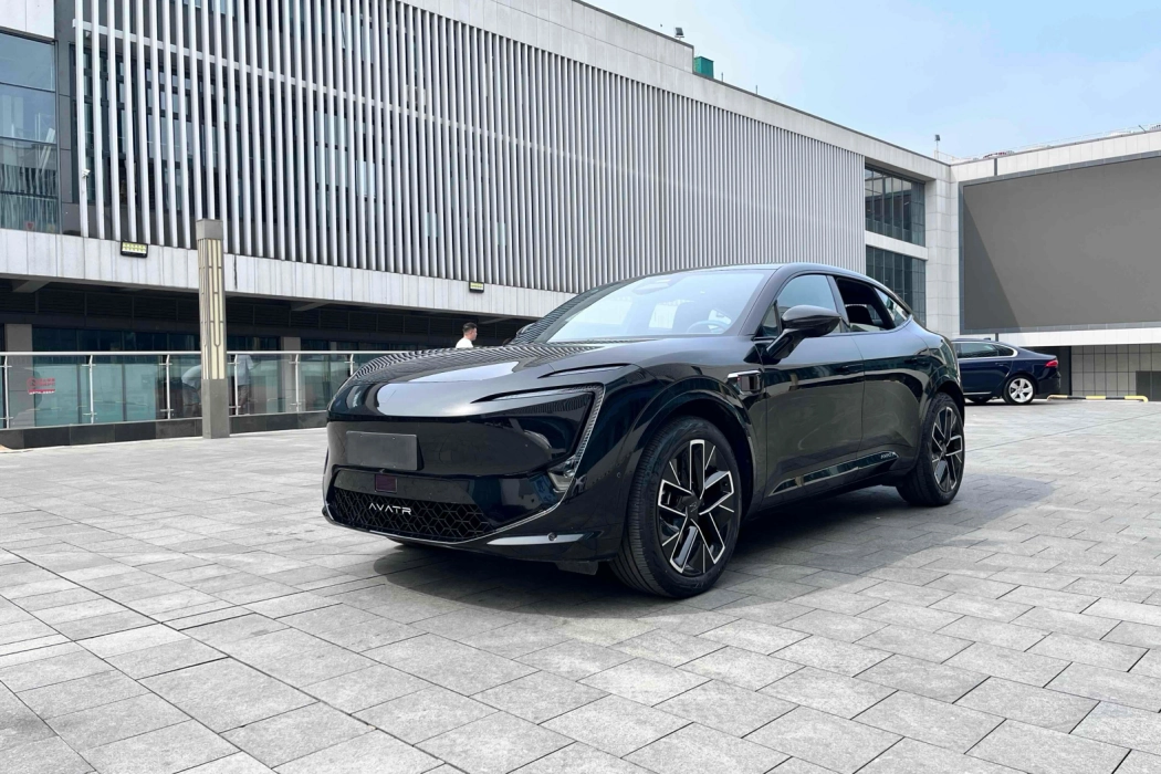 Avita 11 2025 Ultra Extended Range Version