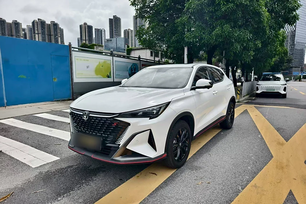 Changan X5 PLUS 2024 model 1.5T DCT Zhizun Type
