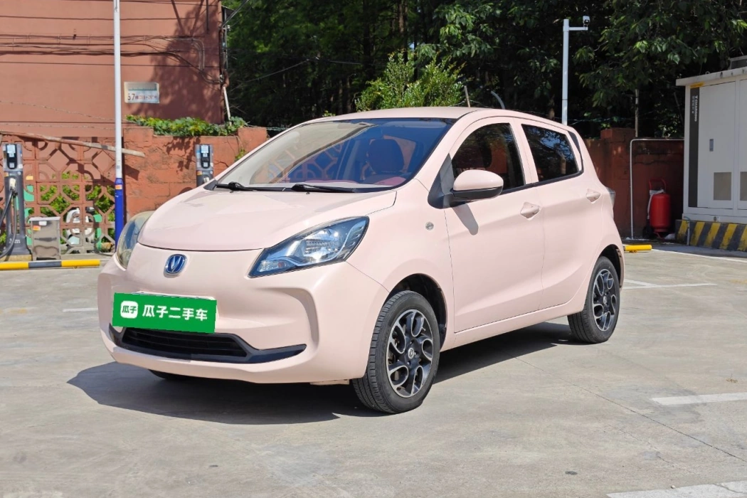 Changan Auchan Benben E-Star 2021 National Version Colorful Lithium Iron Phosphate (31.86kWh)