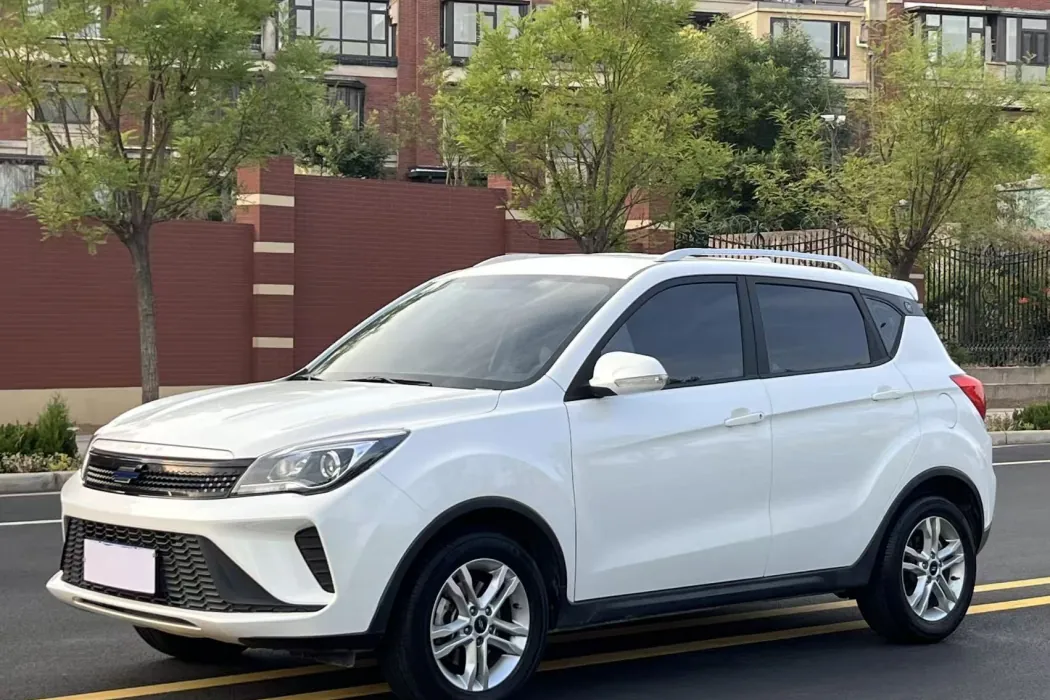 Changan Auchan Cosai 5 2021 1.6L CVT Classic