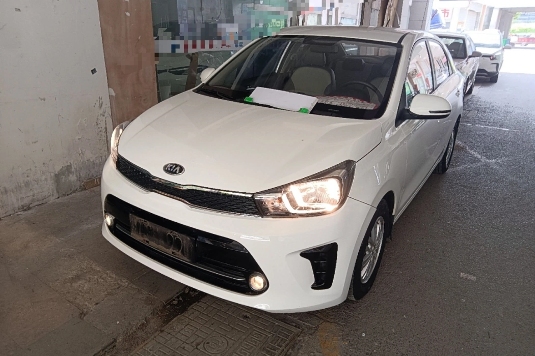 Kia Huanchi 2019 1.4L Manual Smart Edition Value Country VI