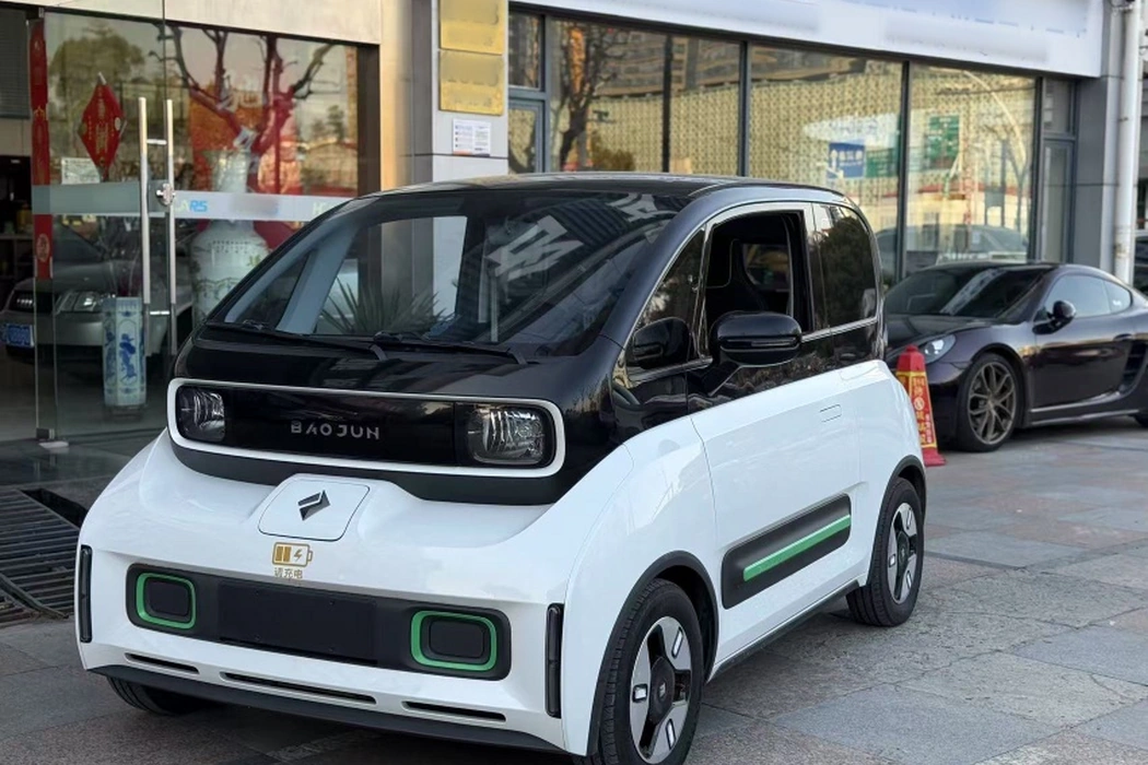 Baojun E300 2020 Plus Star Smart Edition