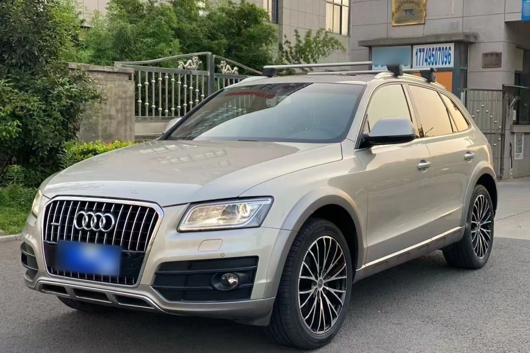 Audi Q5 2018 Classic Edition 40 TFSI Technical