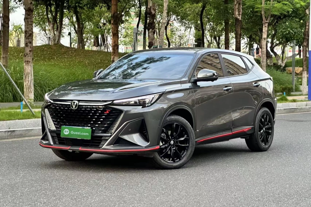 Changan X5 PLUS 2024 model 1.5T DCT Zhizun Type