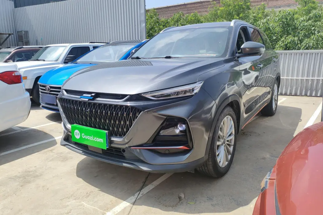 Changan Auchan X7 PLUS 2022 1.5T Blue Whale Version Automatic Zhizun Type