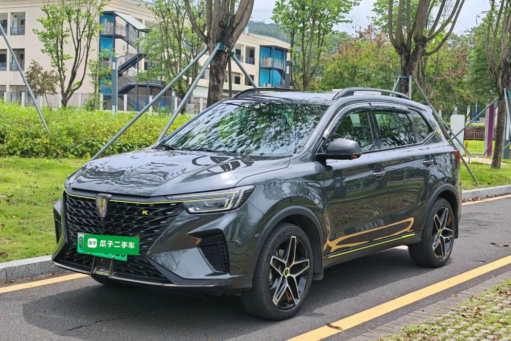 Roewe RX5 New Energy 2021 ePlus National Tide Ronglin Deluxe Edition