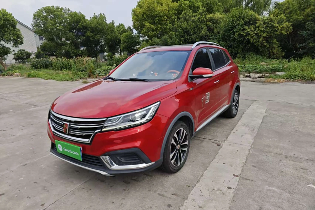 Roewe RX3 2020 1.6L CVT 4G Interconnection Super Cool Ultimate Edition