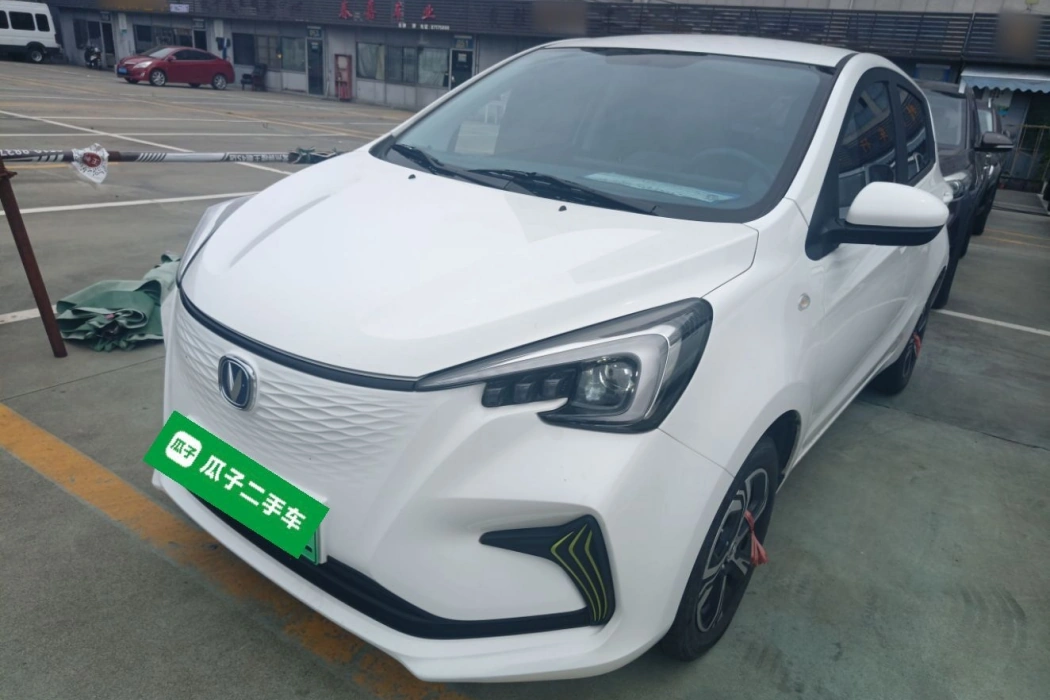 Changan Auchan Benben E-Star 2022 Qingxin Edition Colorful Lithium Iron Phosphate