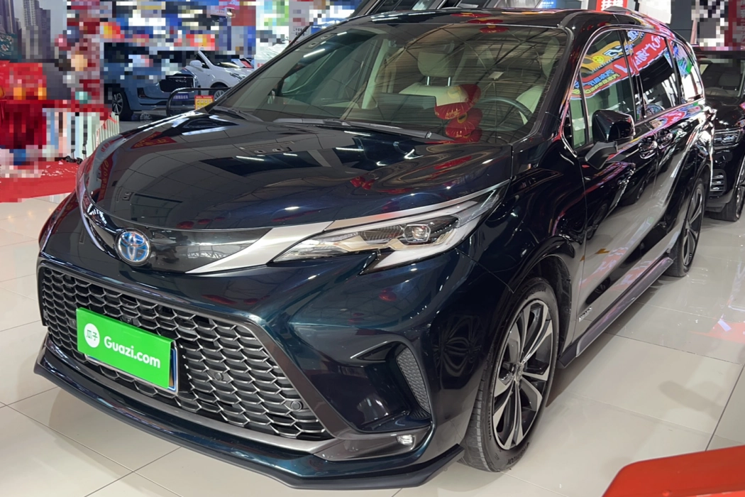 Toyota Grevia 2023 2.5L Hybrid Premium PLUS Edition