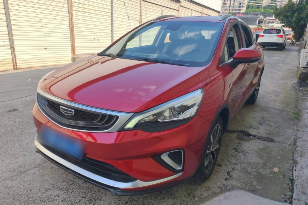 Geely Emgrand GS 2019 1.4T CVT Ya