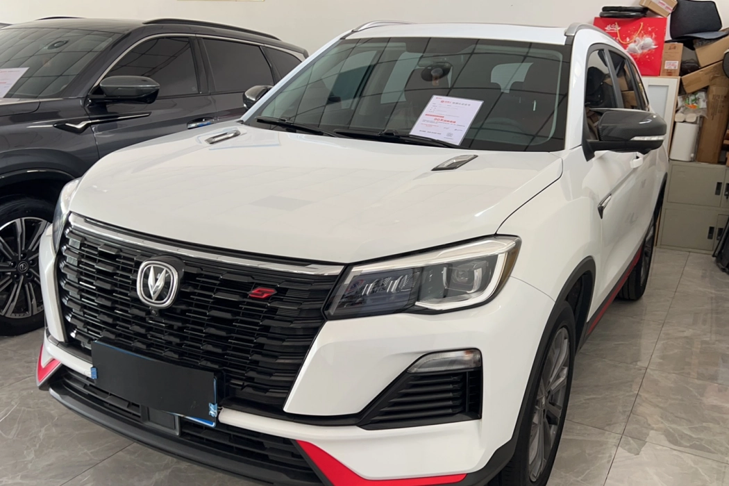 Changan CS75 2022 Blue Whale Edition 1.5T DCT Premium
