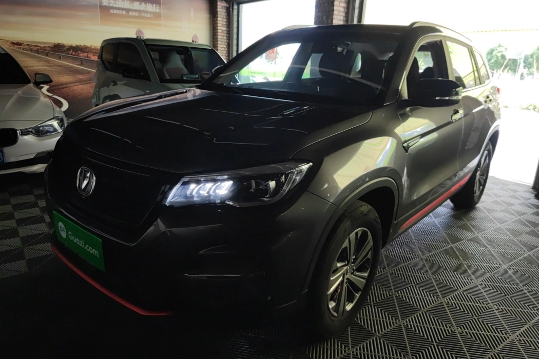 Changan CS75 2021 Glory Million Edition 280T DCT Deluxe