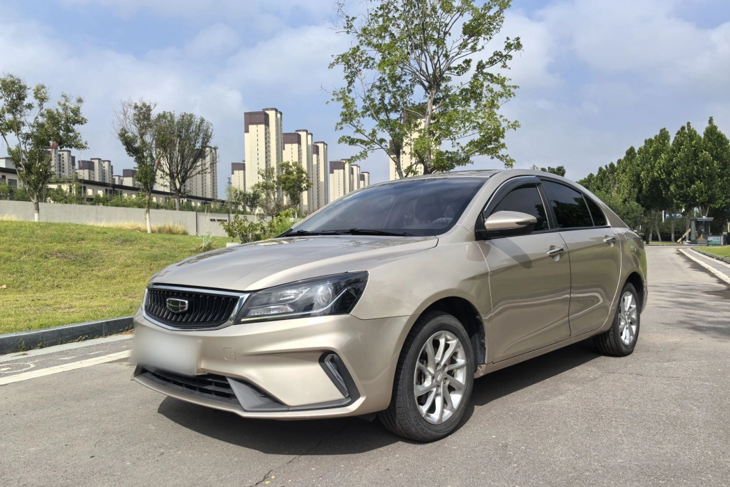 Geely Emgrand 2021 UP 1.5L CVT Luxury