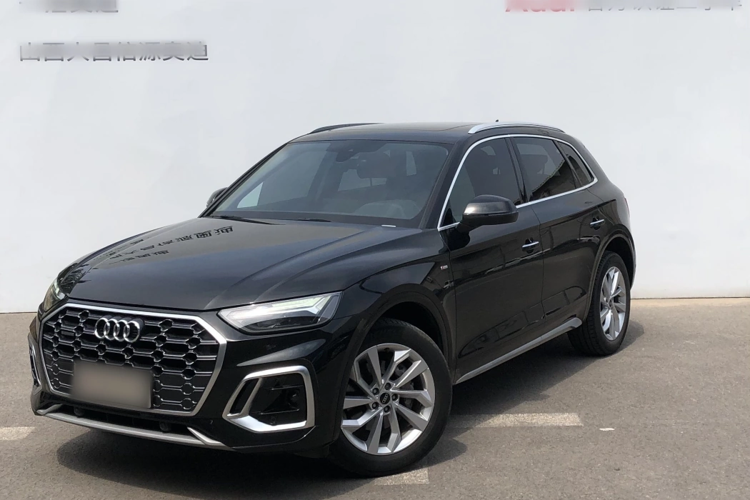 Audi Q5L 2021 40 TFSI Luxury Dynamic