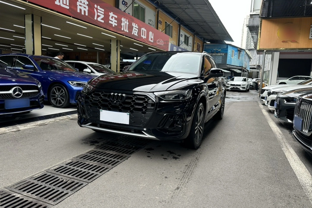 Audi Q5L 2022 40T Stylish Dynamic
