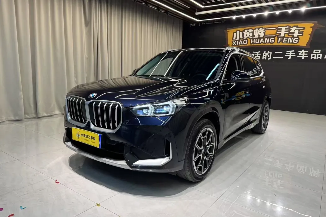 BMW X1 2024 sDrive25Li X design set