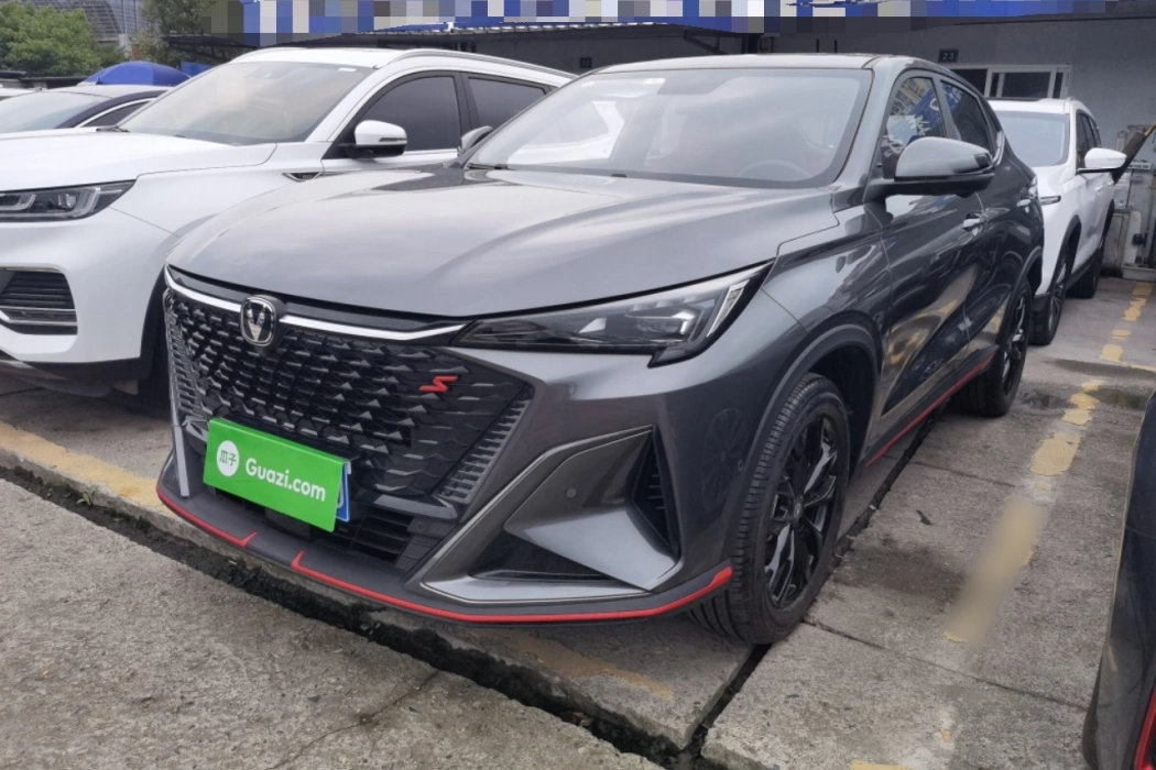 Changan X5 PLUS 2024 model 1.5T DCT Zhizun Type