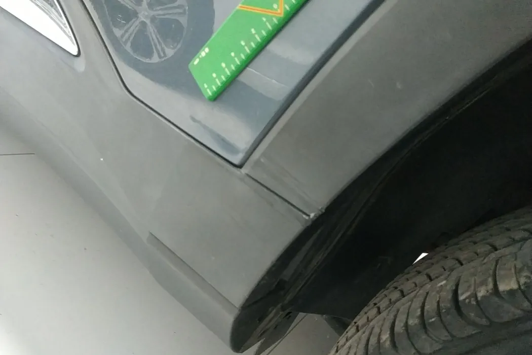 Машина