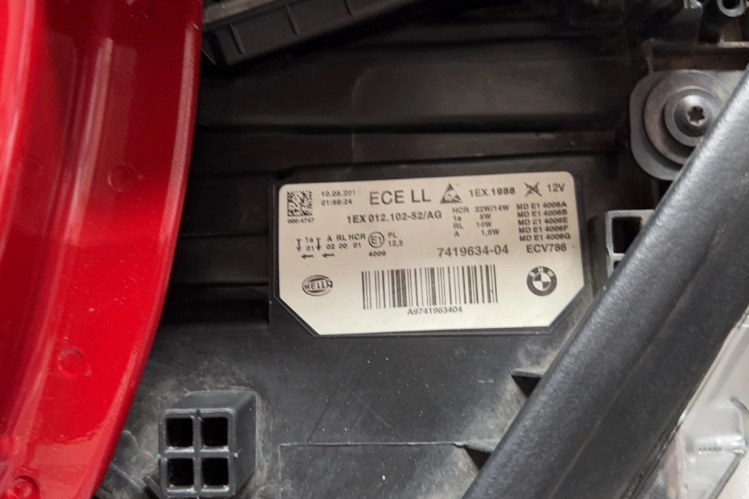 фото машины