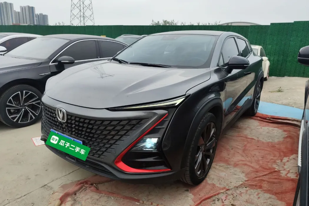 Changan UNI-T 2020 1.5T Premium Model