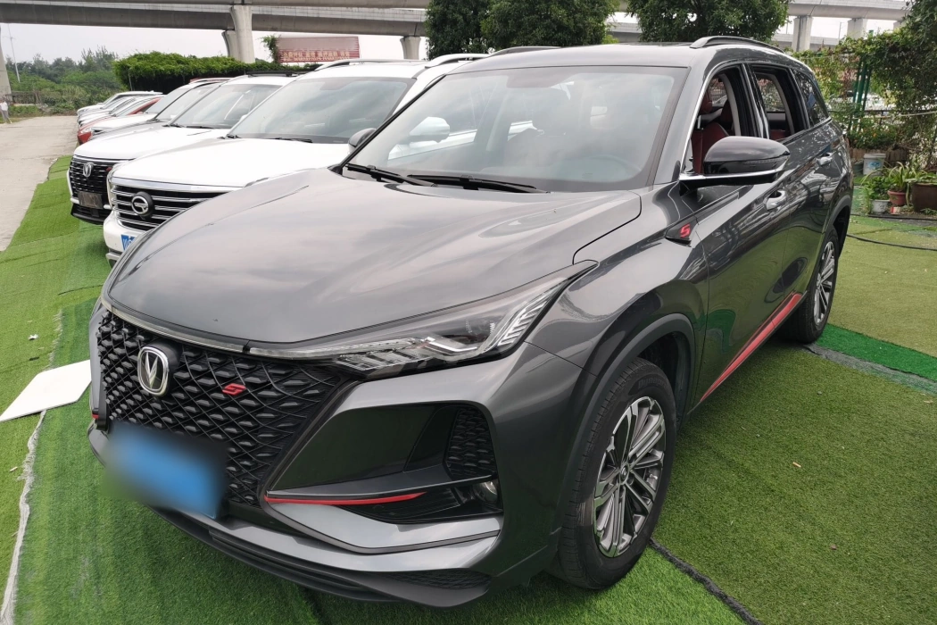 Chang'an CS75 PLUS 2021 1.5T Auto Premium
