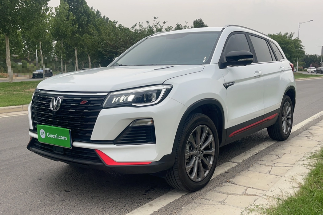 Changan CS75 2023 Enjoy Edition 1.5T DCT Premium Edition