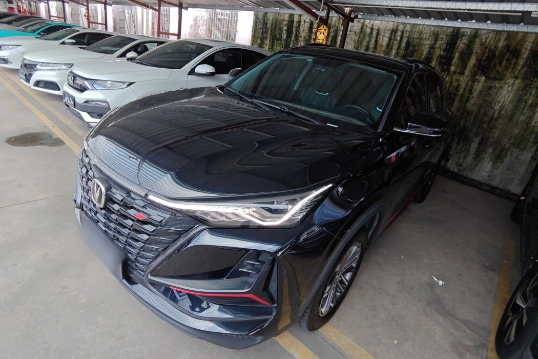 Changan CS75 PLUS 2022 1.5T automatic luxury type