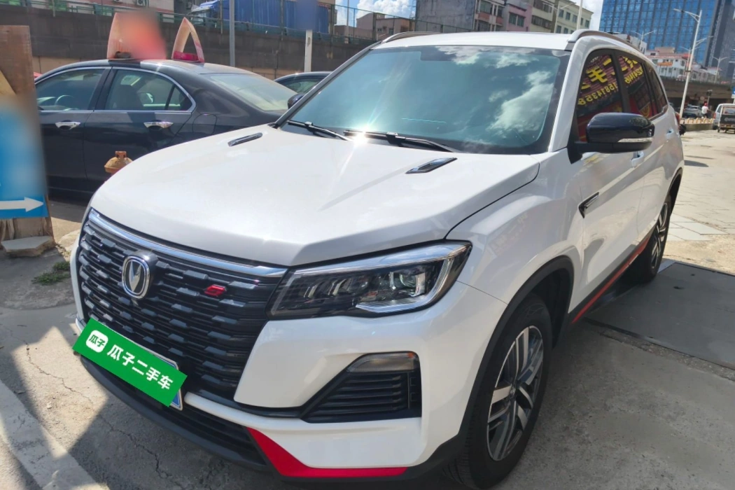 Changan CS75 2023 Enjoy Edition 1.5T DCT Deluxe Edition