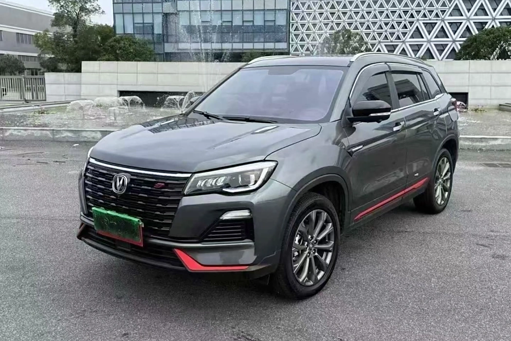 Changan CS75 2023 Enjoy Edition 1.5T DCT Premium Edition