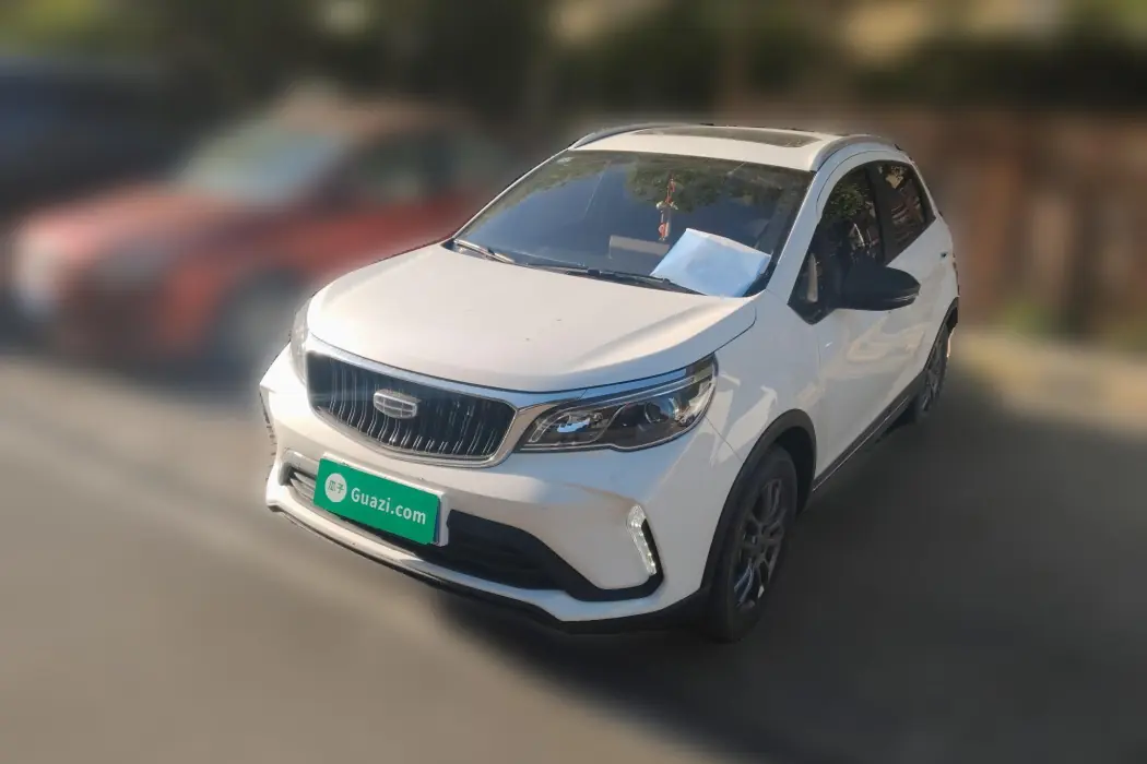 Geely Vision X3 2021 PRO 1.5L CVT Premium Model