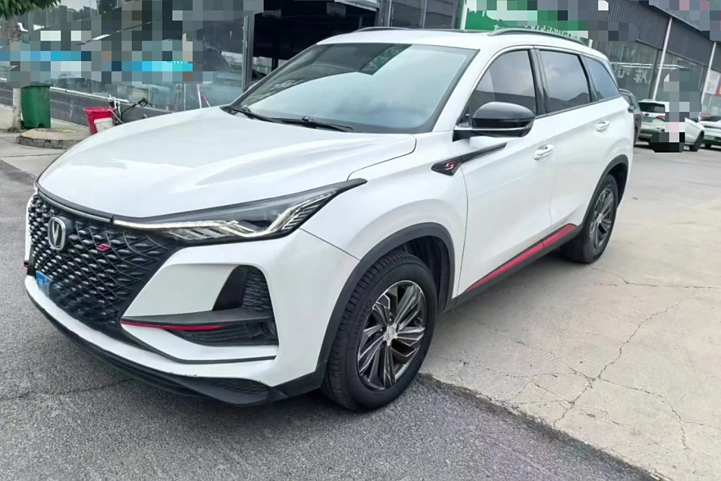 Changan CS75 PLUS 2020 1.5T Automatic Luxury Model